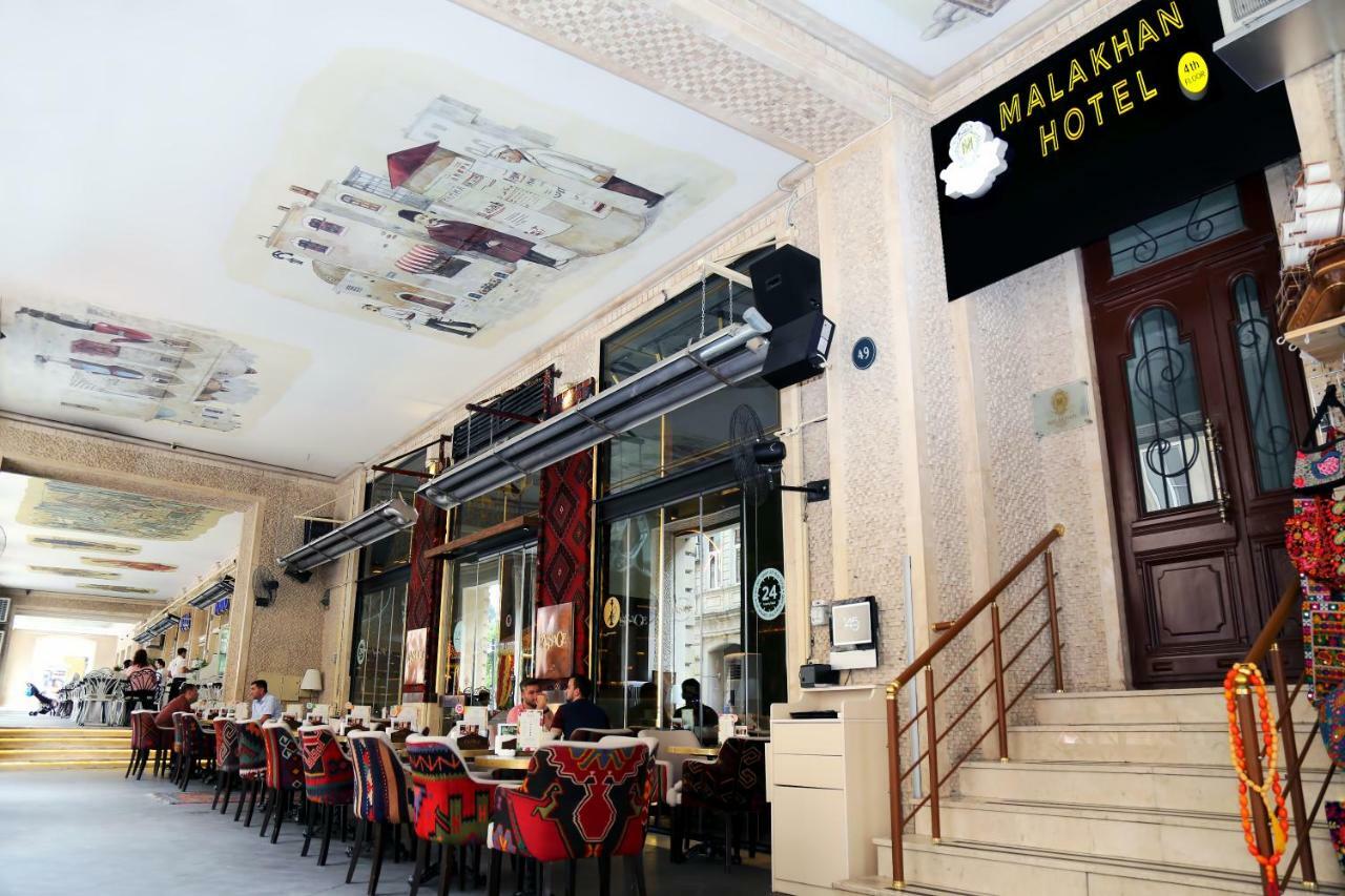Malakhan Hotel Baku Ngoại thất bức ảnh